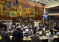 Asamblea Nacional debate proyecto para fortalecer la protección de los deudores del sistema financiero.