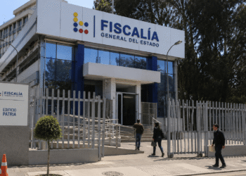 Ministerio de Educación refuerza medidas de protección para estudiante víctima de violencia sexual tras denuncia de presunta negligencia en un colegio de Quito