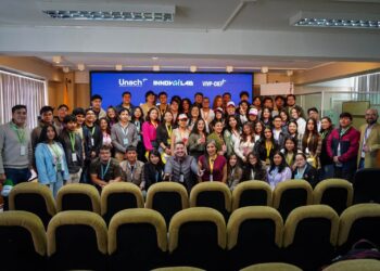 Estudiantes de la Unach desarrollan soluciones innovadoras en INNOVAiLAB 2026
